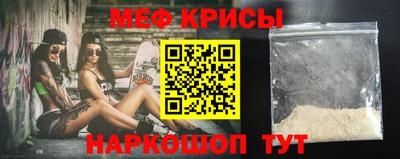 PSILOCYBIN Наро-Фоминск
