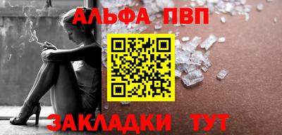 гидропоника Нальчик