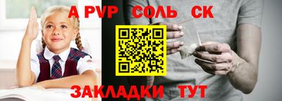 гидропоника Нальчик