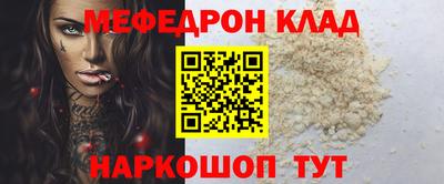 гидропоника Нальчик