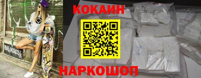 мдма Нарткала