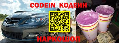 гидропоника Нальчик