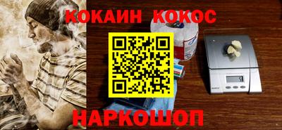 мдма Нарткала