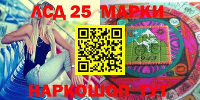 гидропоника Нальчик