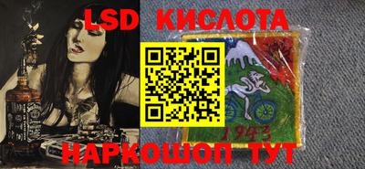 гидропоника Нальчик