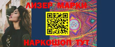 ПСИЛОЦИБИНОВЫЕ ГРИБЫ Можайск