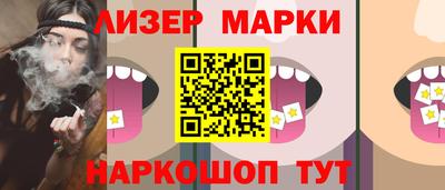 гидропоника Нальчик