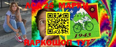 трава Моздок