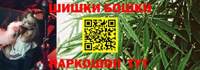 PSILOCYBIN Наро-Фоминск