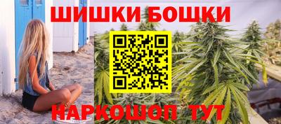 гидропоника Нальчик
