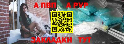 гидропоника Нальчик