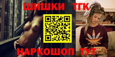 гидропоника Нальчик