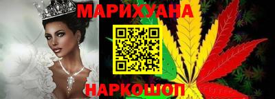 мдма Нарткала