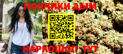 мдма Нарткала