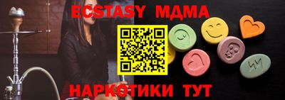 гидропоника Нальчик