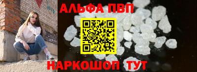 PSILOCYBIN Наро-Фоминск