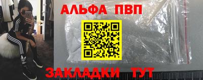мдма Нарткала