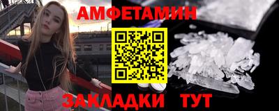 гидропоника Нальчик