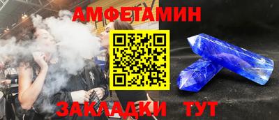 мдма Нарткала
