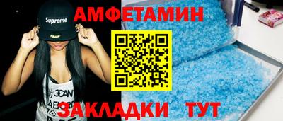 мдма Нарткала