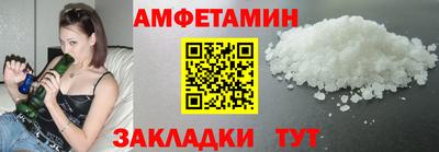 гидропоника Нальчик