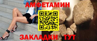 гидропоника Нальчик