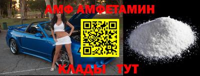 мдма Нарткала