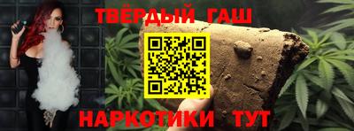 мдма Нарткала