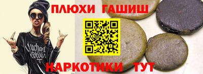 мдма Нарткала
