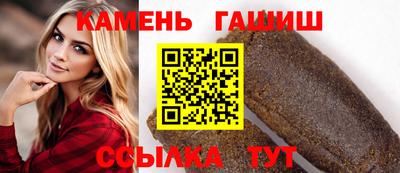 PSILOCYBIN Наро-Фоминск