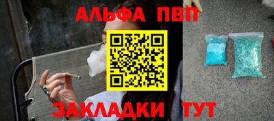 ПСИЛОЦИБИНОВЫЕ ГРИБЫ Можайск