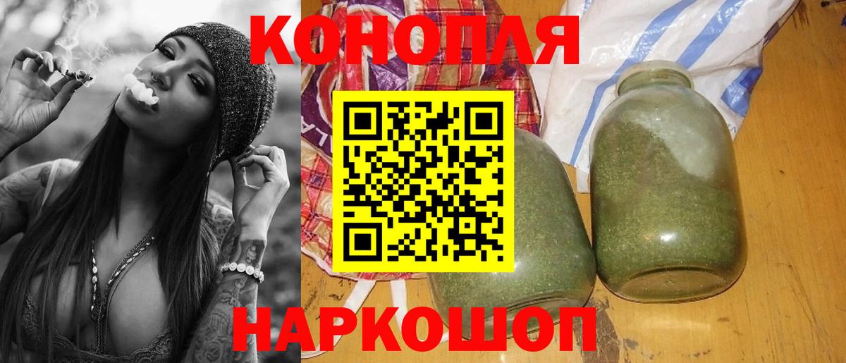 Экстази  Гашиш  Торжок  Лсд 25  Меф МЯУ МЯУ кристаллы  Вход с VPN  КЕТАМИН  Марихуана 